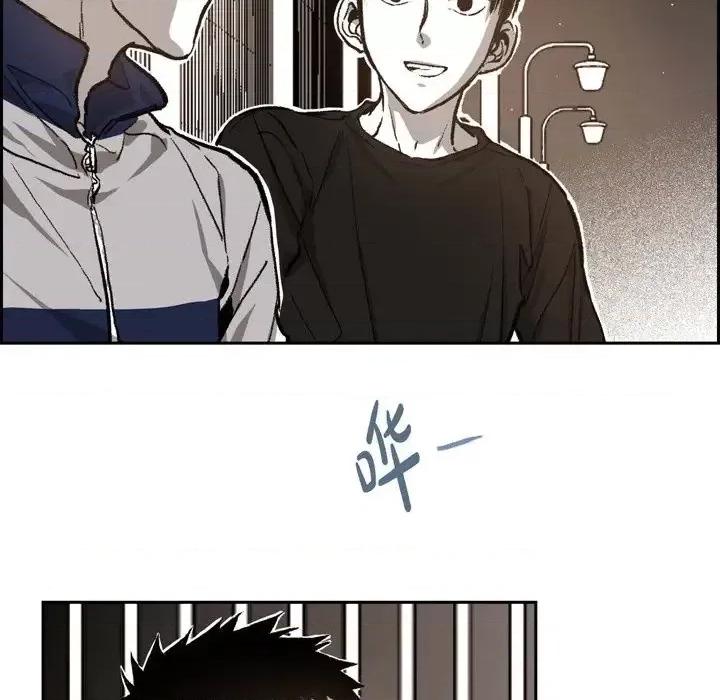 监禁仓库 监禁仓库-完整版-第 38 话 第66页
