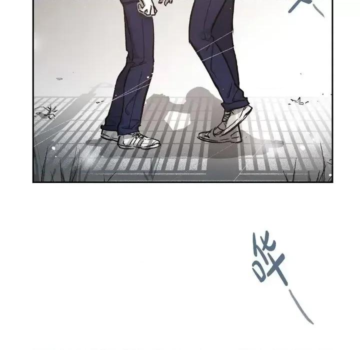 监禁仓库 监禁仓库-完整版-第 38 话 第81页