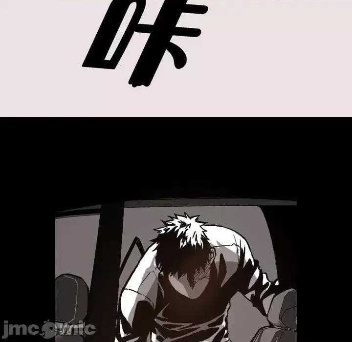 监禁仓库 监禁仓库-完整版-第 38 话 第90页