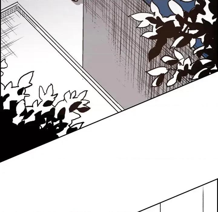 监禁仓库 监禁仓库-完整版-第 39 话 第19页