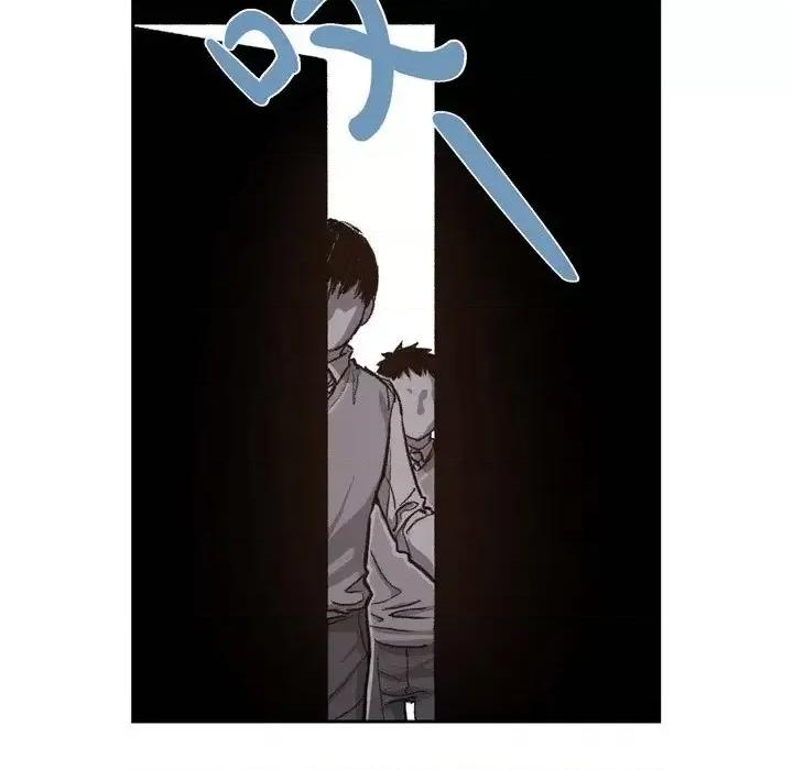 监禁仓库 监禁仓库-完整版-第 39 话 第23页