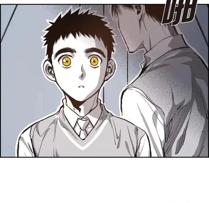 监禁仓库 监禁仓库-完整版-第 39 话 第26页