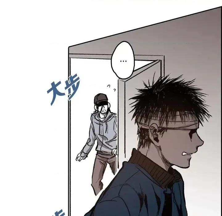 监禁仓库 监禁仓库-完整版-第 39 话 第61页