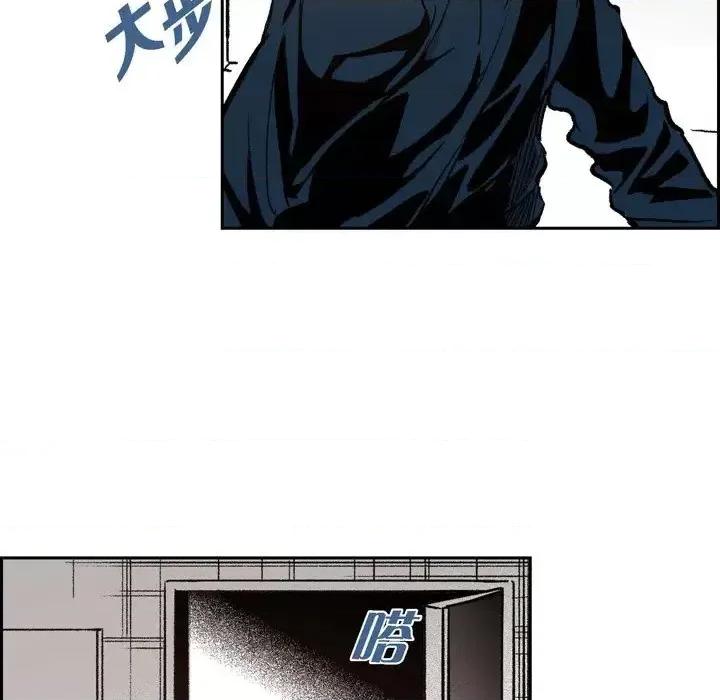 监禁仓库 监禁仓库-完整版-第 39 话 第62页