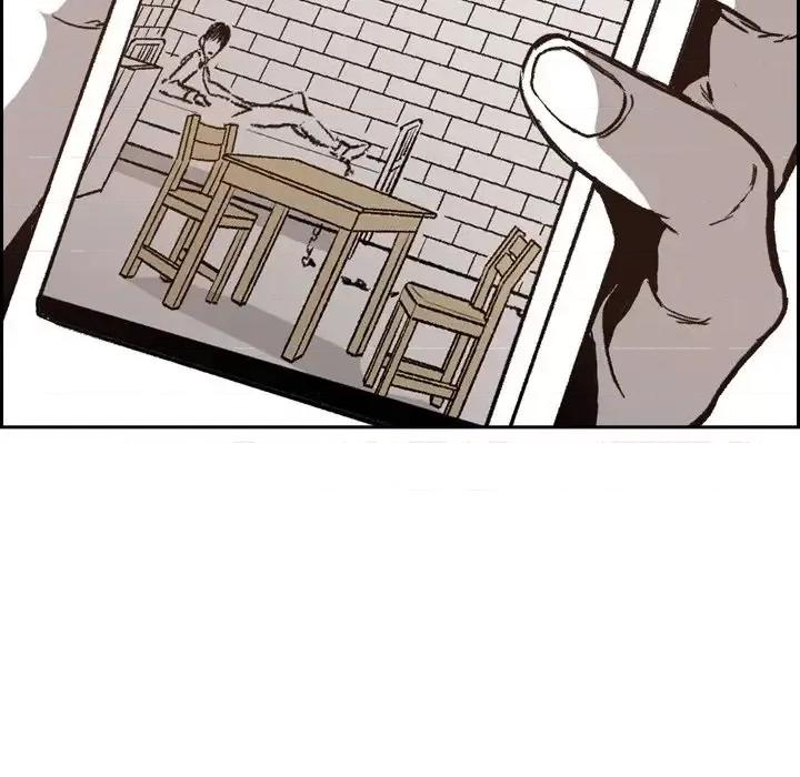 监禁仓库 监禁仓库-完整版-第 39 话 第66页