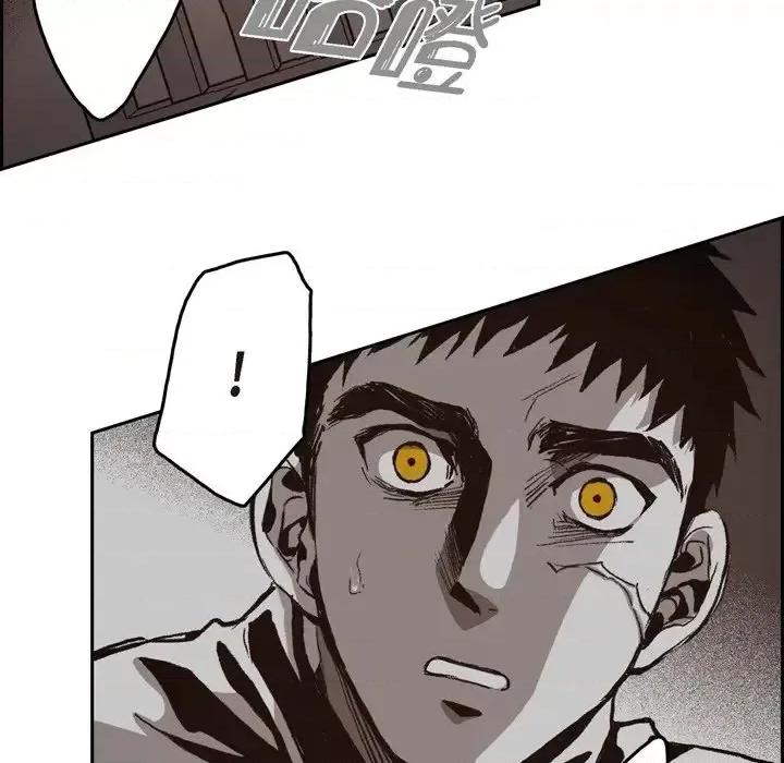 监禁仓库 监禁仓库-完整版-第 39 话 第71页