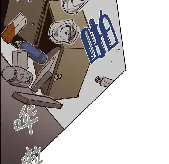 监禁仓库 监禁仓库-完整版-第 39 话 第73页