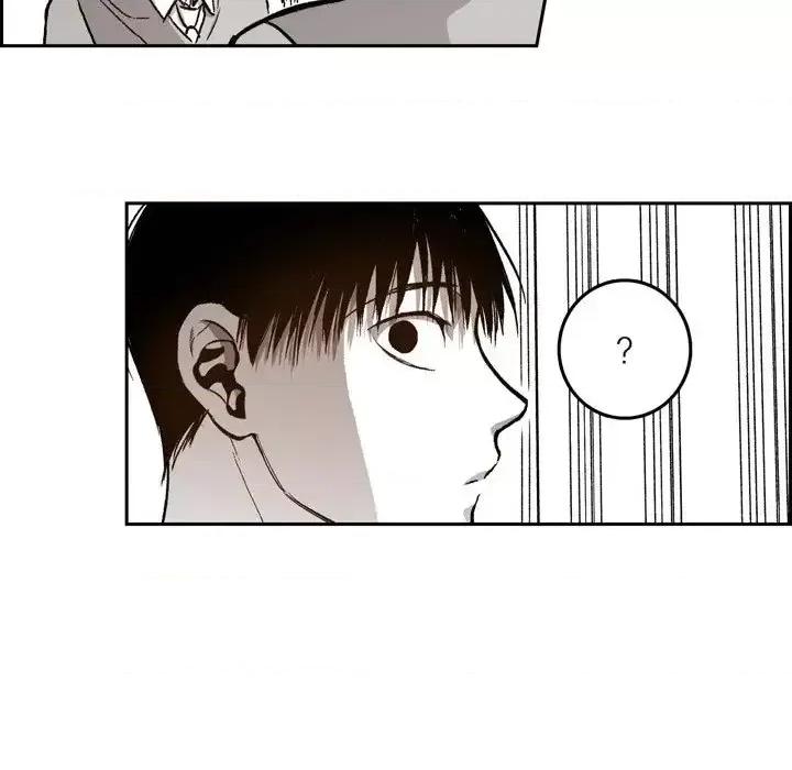 监禁仓库 监禁仓库-完整版-第 40 话 第41页