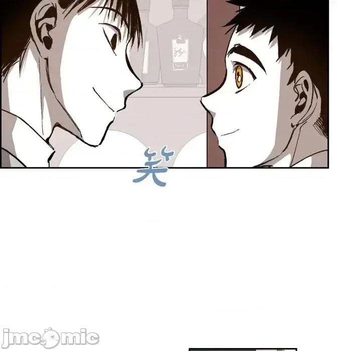 监禁仓库 监禁仓库-完整版-第 40 话 第50页
