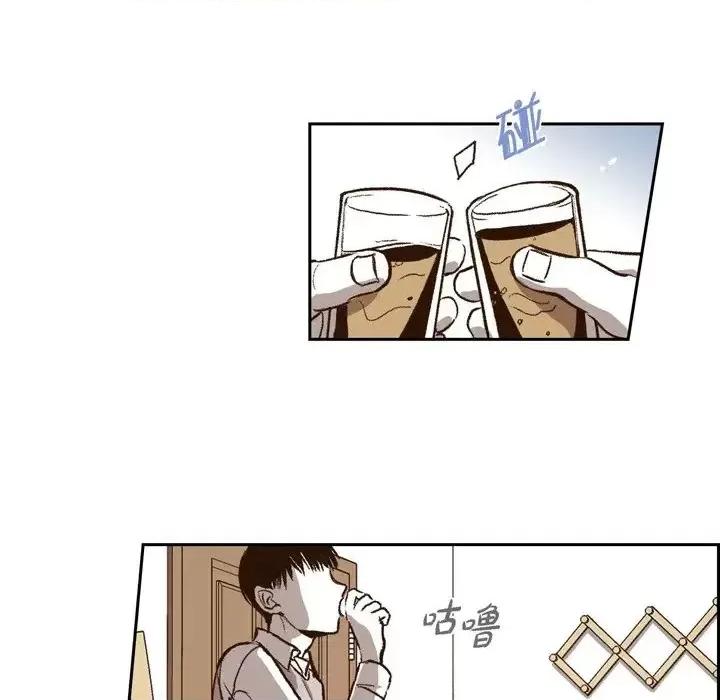 监禁仓库 监禁仓库-完整版-第 40 话 第58页