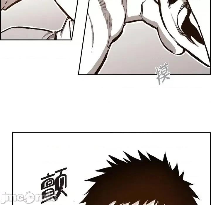 监禁仓库 监禁仓库-完整版-第 40 话 第75页