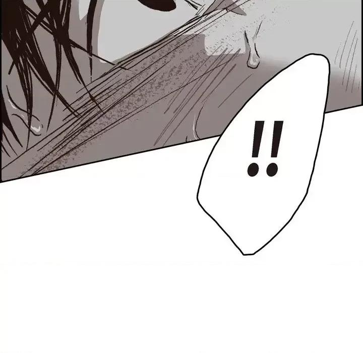 监禁仓库 监禁仓库-完整版-第 40 话 第82页