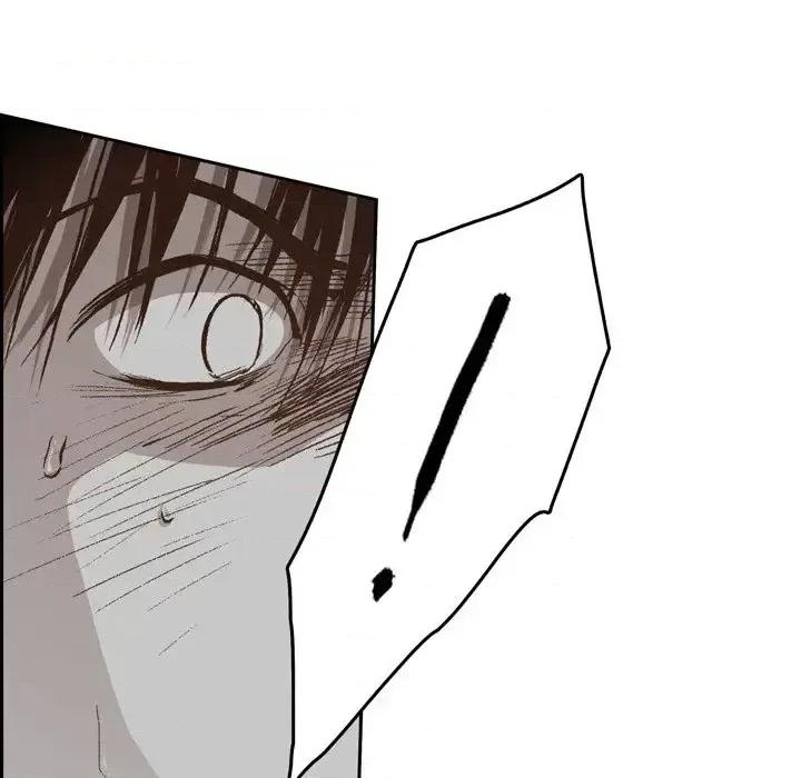 监禁仓库 监禁仓库-完整版-第 40 话 第86页
