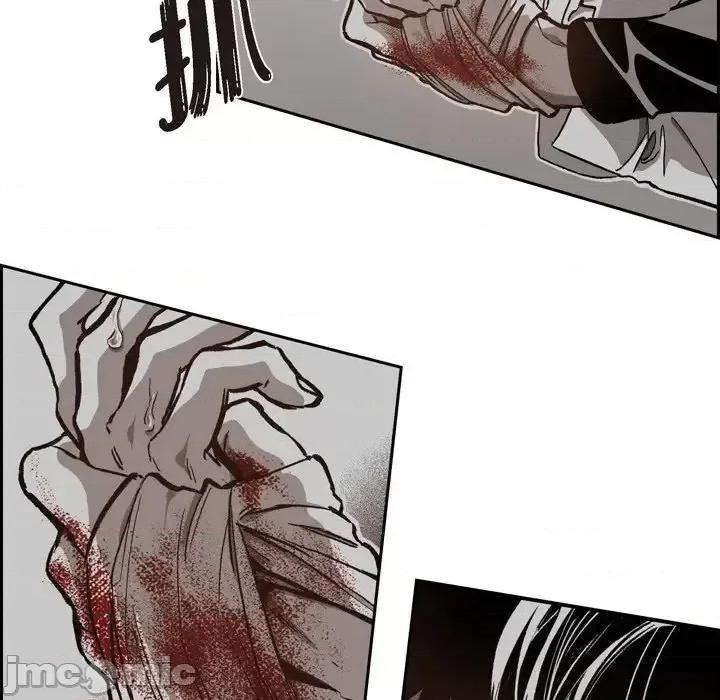 监禁仓库 监禁仓库-完整版-第 40 话 第90页