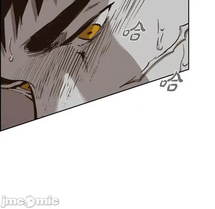 监禁仓库 监禁仓库-完整版-第 40 话 第100页