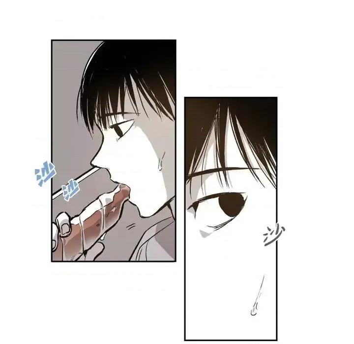 监禁仓库 监禁仓库-完整版-第 41 话 第14页