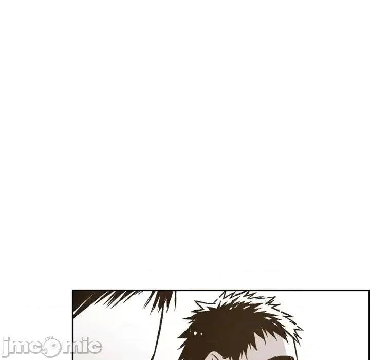 监禁仓库 监禁仓库-完整版-第 41 话 第15页