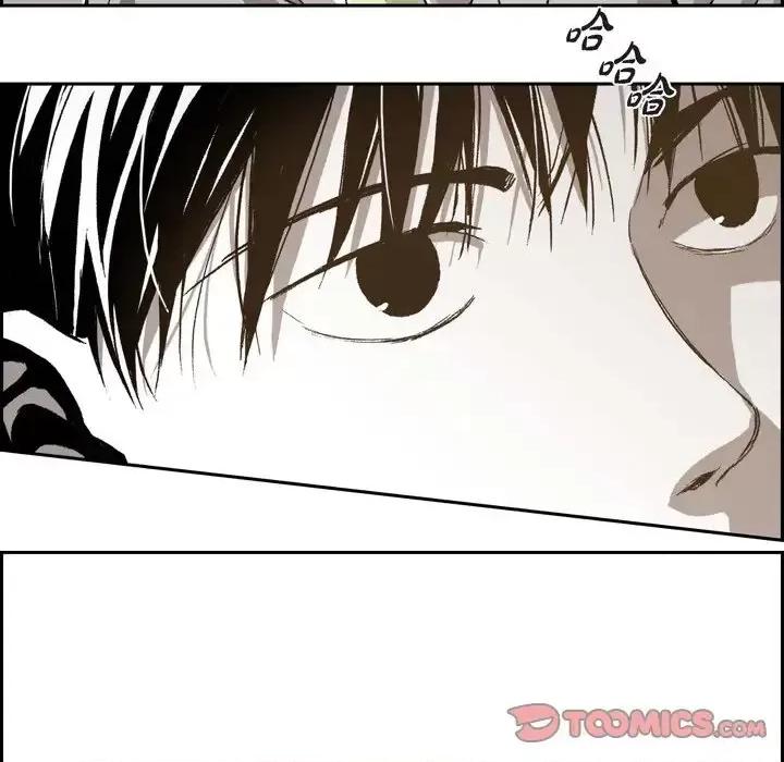 监禁仓库 监禁仓库-完整版-第 41 话 第22页
