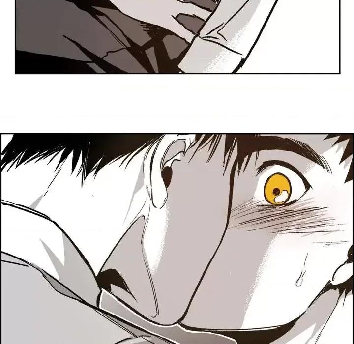 监禁仓库 监禁仓库-完整版-第 41 话 第46页