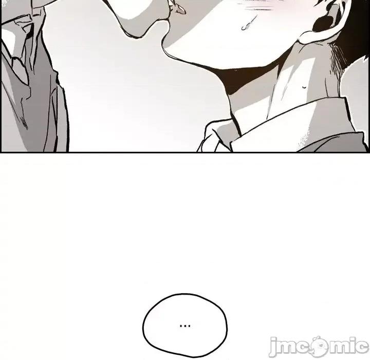 监禁仓库 监禁仓库-完整版-第 41 话 第50页