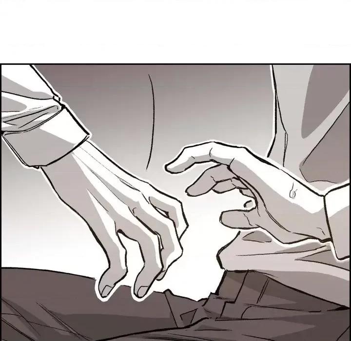 监禁仓库 监禁仓库-完整版-第 41 话 第51页