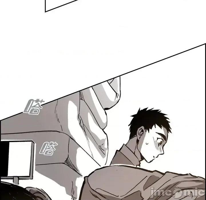 监禁仓库 监禁仓库-完整版-第 41 话 第55页