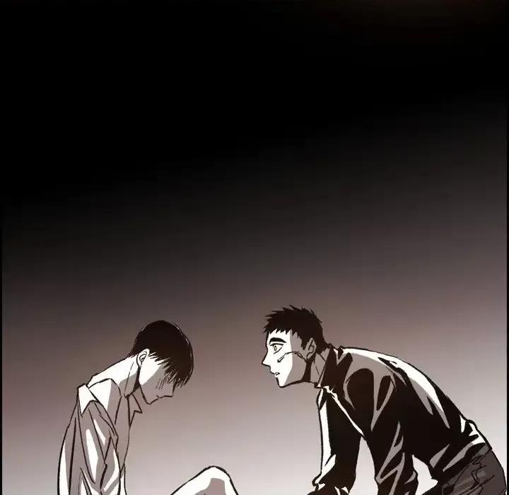 监禁仓库 监禁仓库-完整版-第 41 话 第61页