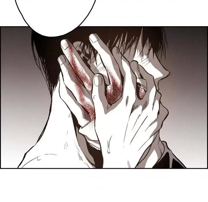 监禁仓库 监禁仓库-完整版-第 41 话 第79页