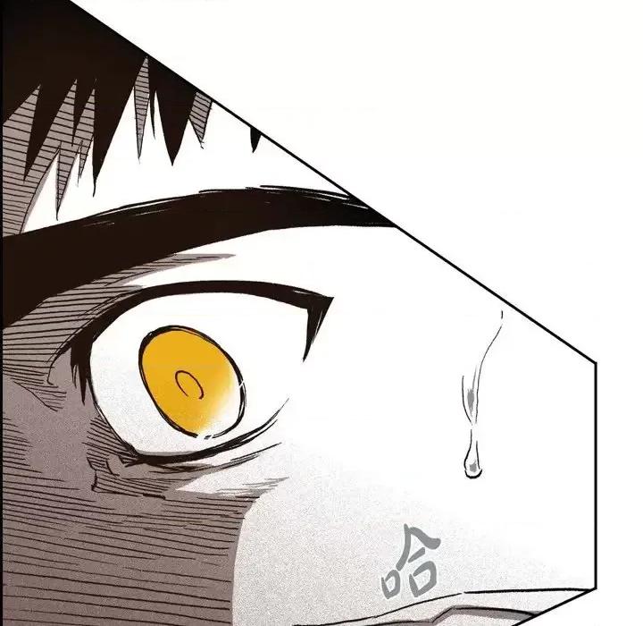 监禁仓库 监禁仓库-完整版-第 41 话 第111页