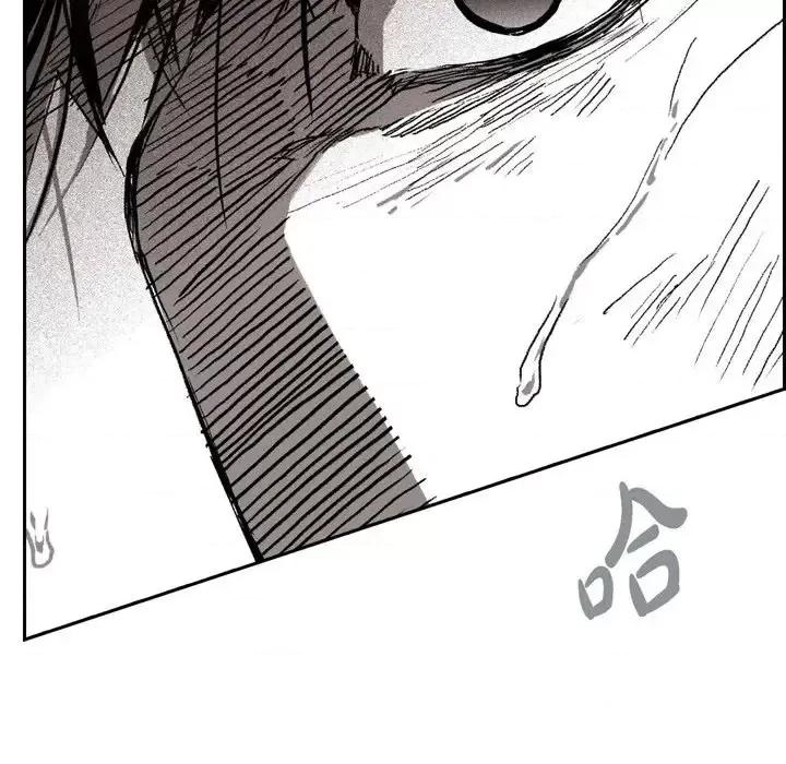 监禁仓库 监禁仓库-完整版-第 41 话 第113页