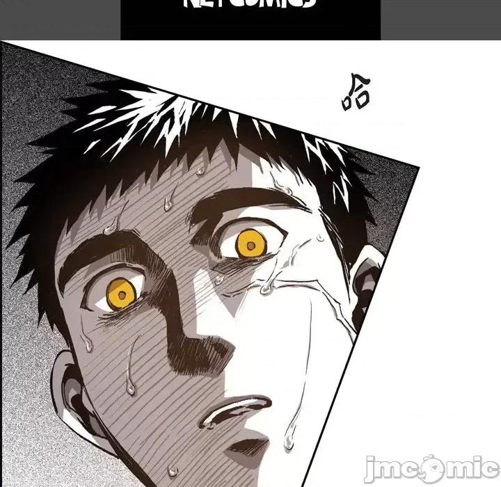 监禁仓库 监禁仓库-完整版-第 42 话 第5页