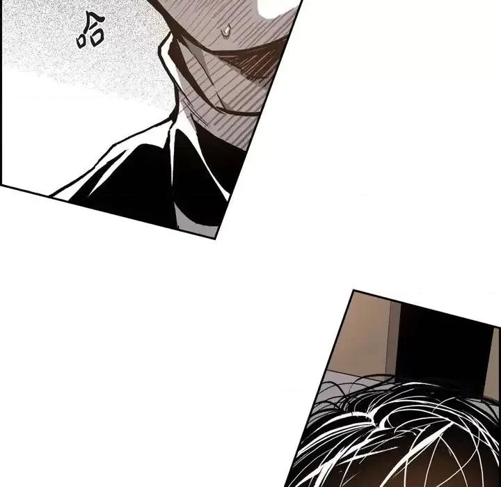 监禁仓库 监禁仓库-完整版-第 42 话 第6页