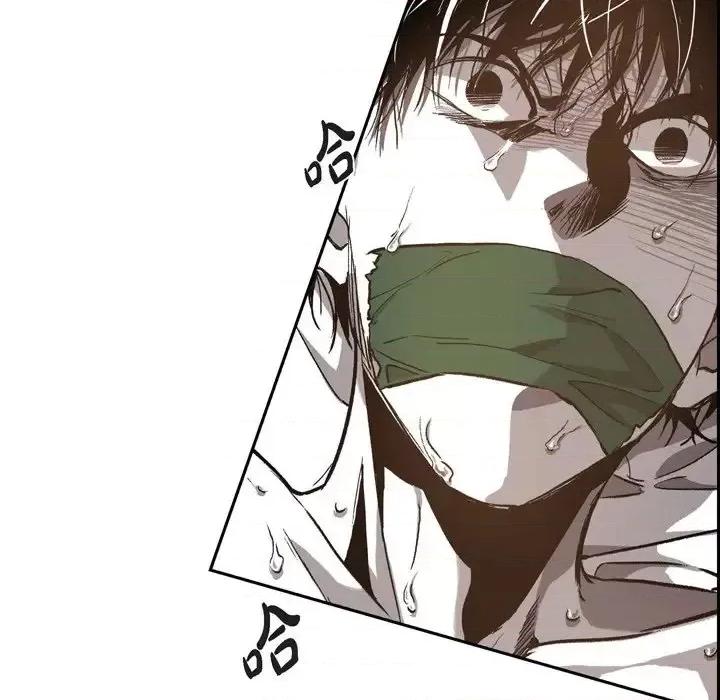监禁仓库 监禁仓库-完整版-第 42 话 第7页