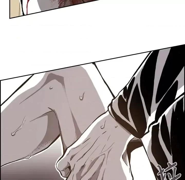 监禁仓库 监禁仓库-完整版-第 42 话 第52页