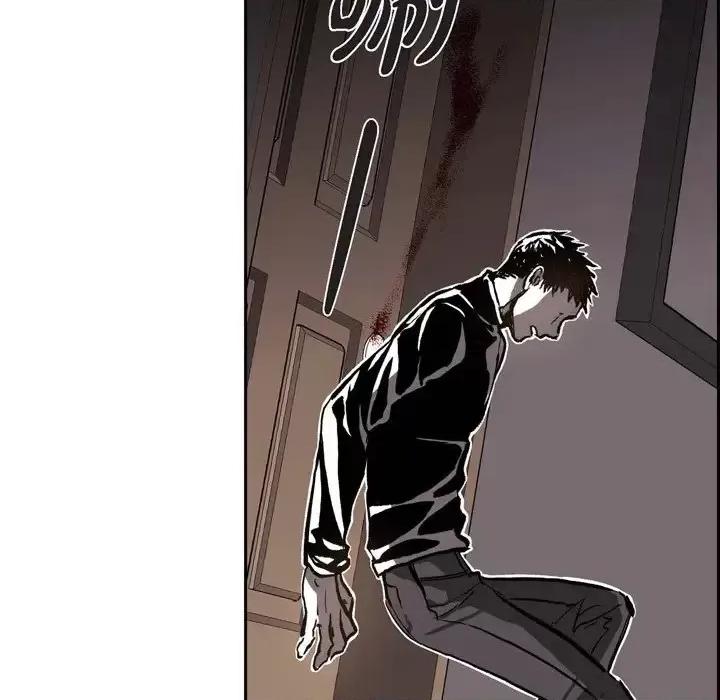 监禁仓库 监禁仓库-完整版-第 42 话 第76页
