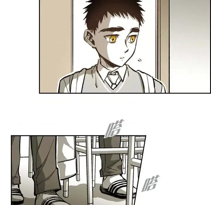 监禁仓库 监禁仓库-完整版-第 43 话 第23页