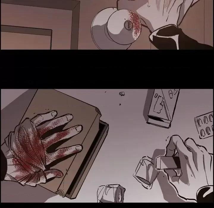 监禁仓库 监禁仓库-完整版-第 43 话 第46页