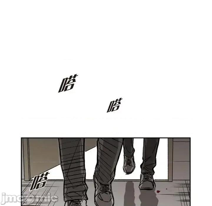 监禁仓库 监禁仓库-完整版-第 43 话 第55页