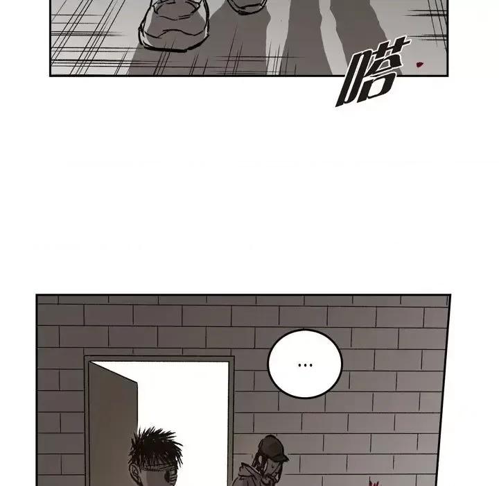监禁仓库 监禁仓库-完整版-第 43 话 第56页
