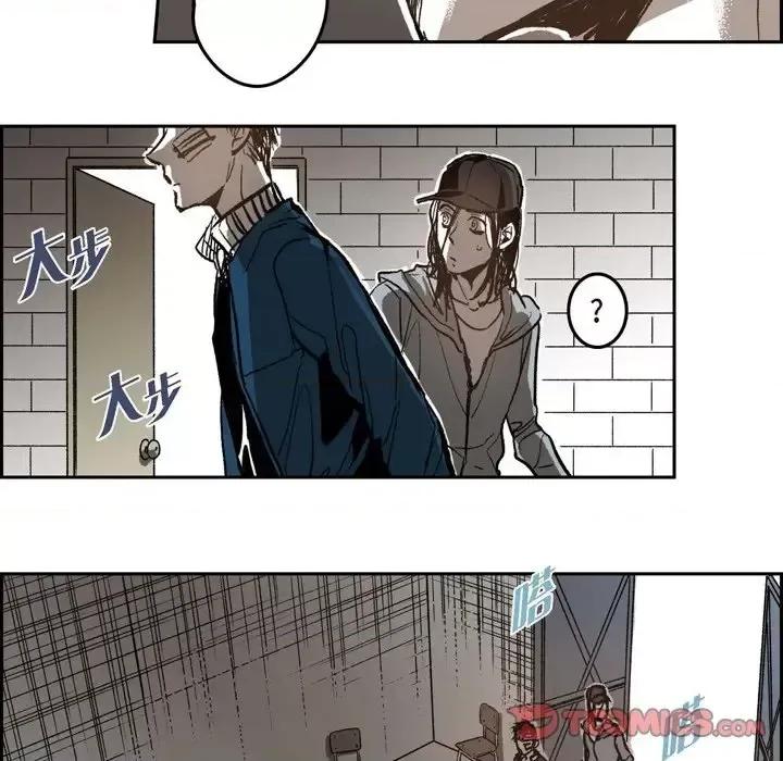 监禁仓库 监禁仓库-完整版-第 43 话 第72页