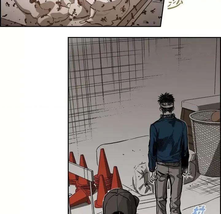 监禁仓库 监禁仓库-完整版-第 43 话 第74页