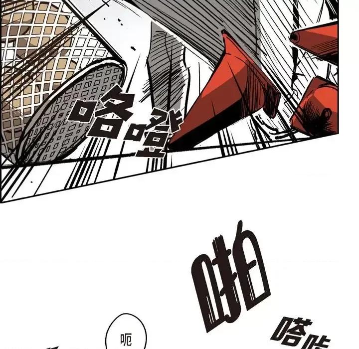 监禁仓库 监禁仓库-完整版-第 43 话 第78页