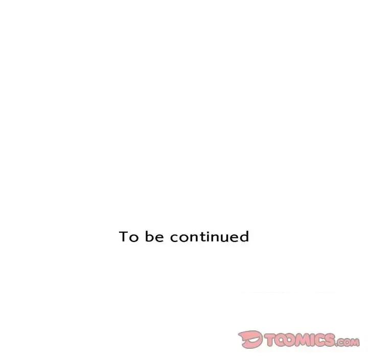 监禁仓库 监禁仓库-完整版-第 43 话 第86页