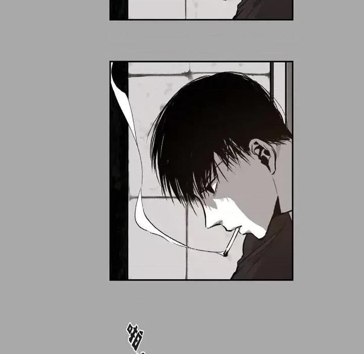 监禁仓库 监禁仓库-完整版-第 44 话 第16页