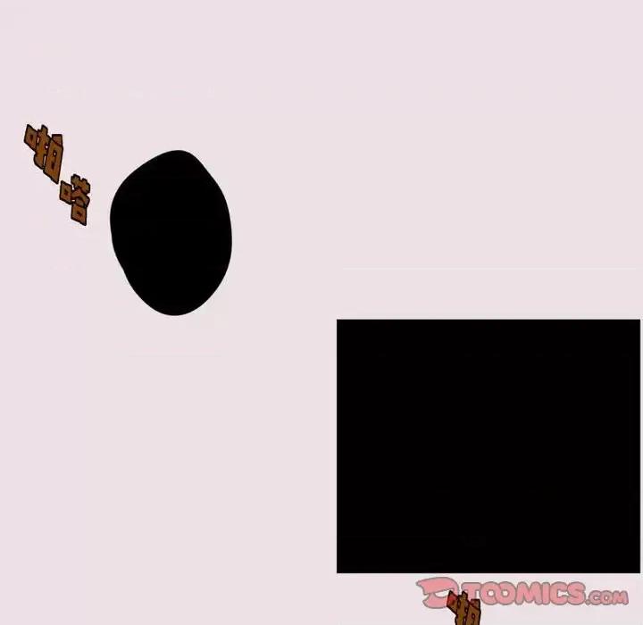 监禁仓库 监禁仓库-完整版-第 44 话 第74页