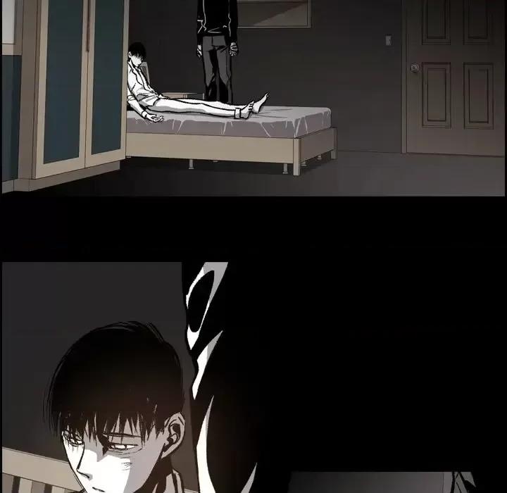 监禁仓库 监禁仓库-完整版-第 44 话 第87页