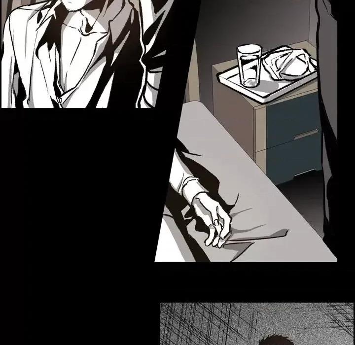 监禁仓库 监禁仓库-完整版-第 44 话 第88页