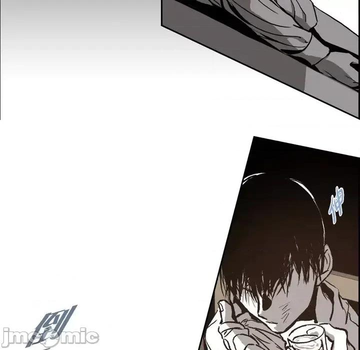 监禁仓库 监禁仓库-完整版-第 44 话 第90页