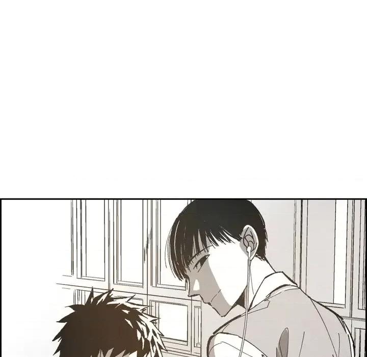 监禁仓库 监禁仓库-完整版-第 45 话 第49页