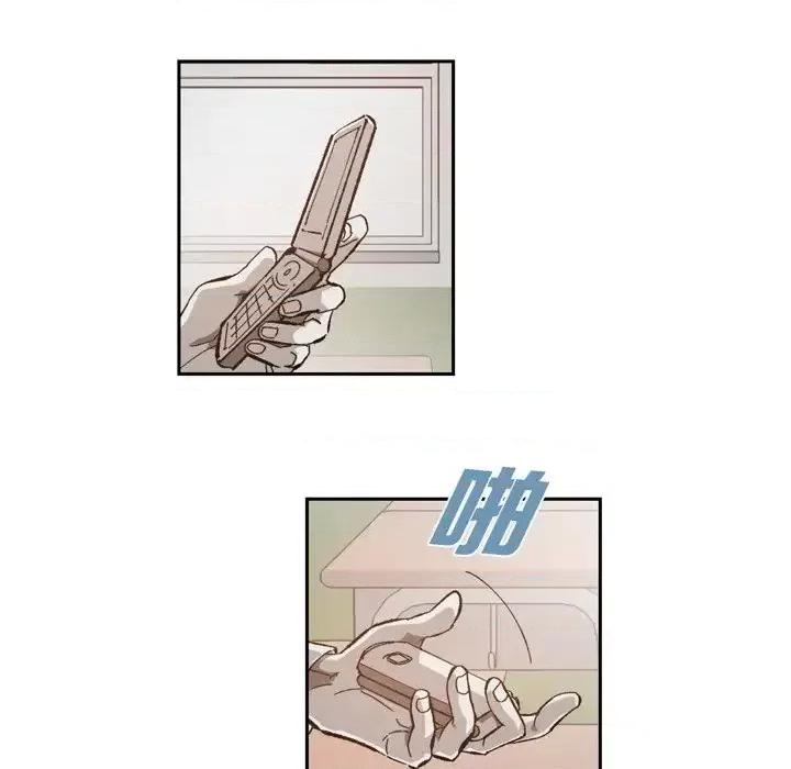 监禁仓库 监禁仓库-完整版-第 45 话 第67页